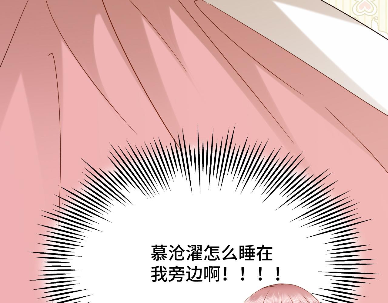 035 花家遭难9