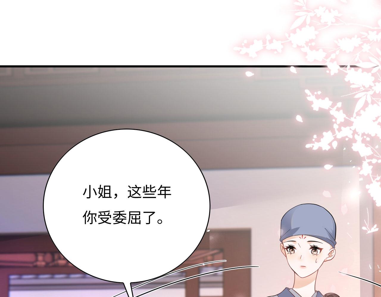 005 喝水塞牙？93