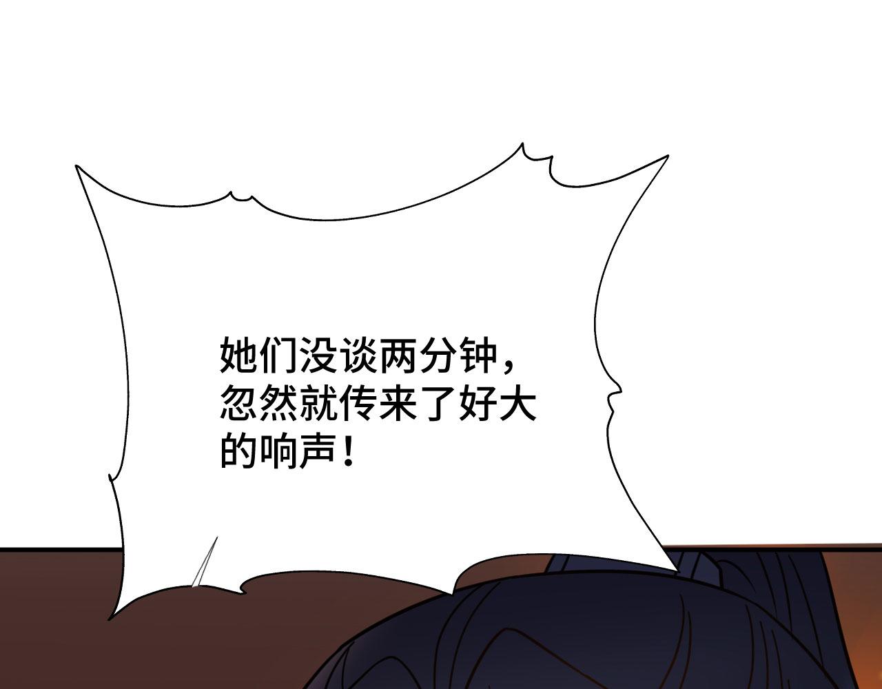 036 大理寺走水105