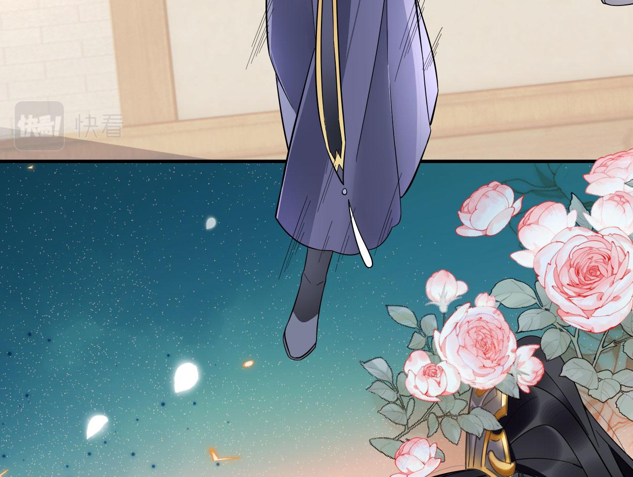 003 小色尼和伪君子84