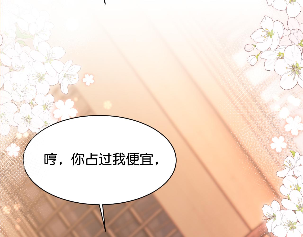 011 你不乖哦0