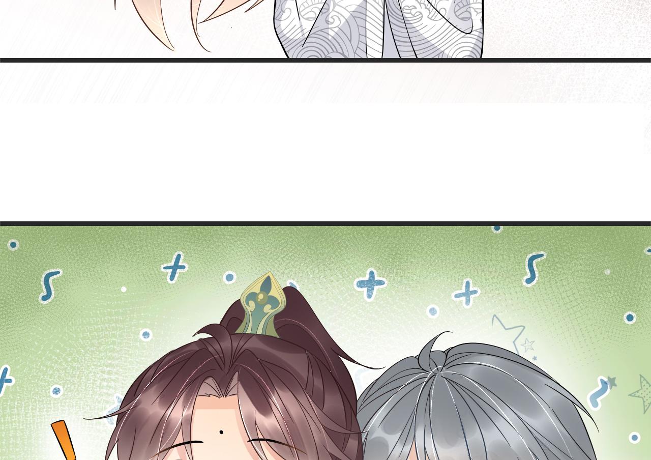 007 这也算肌肤之亲？121