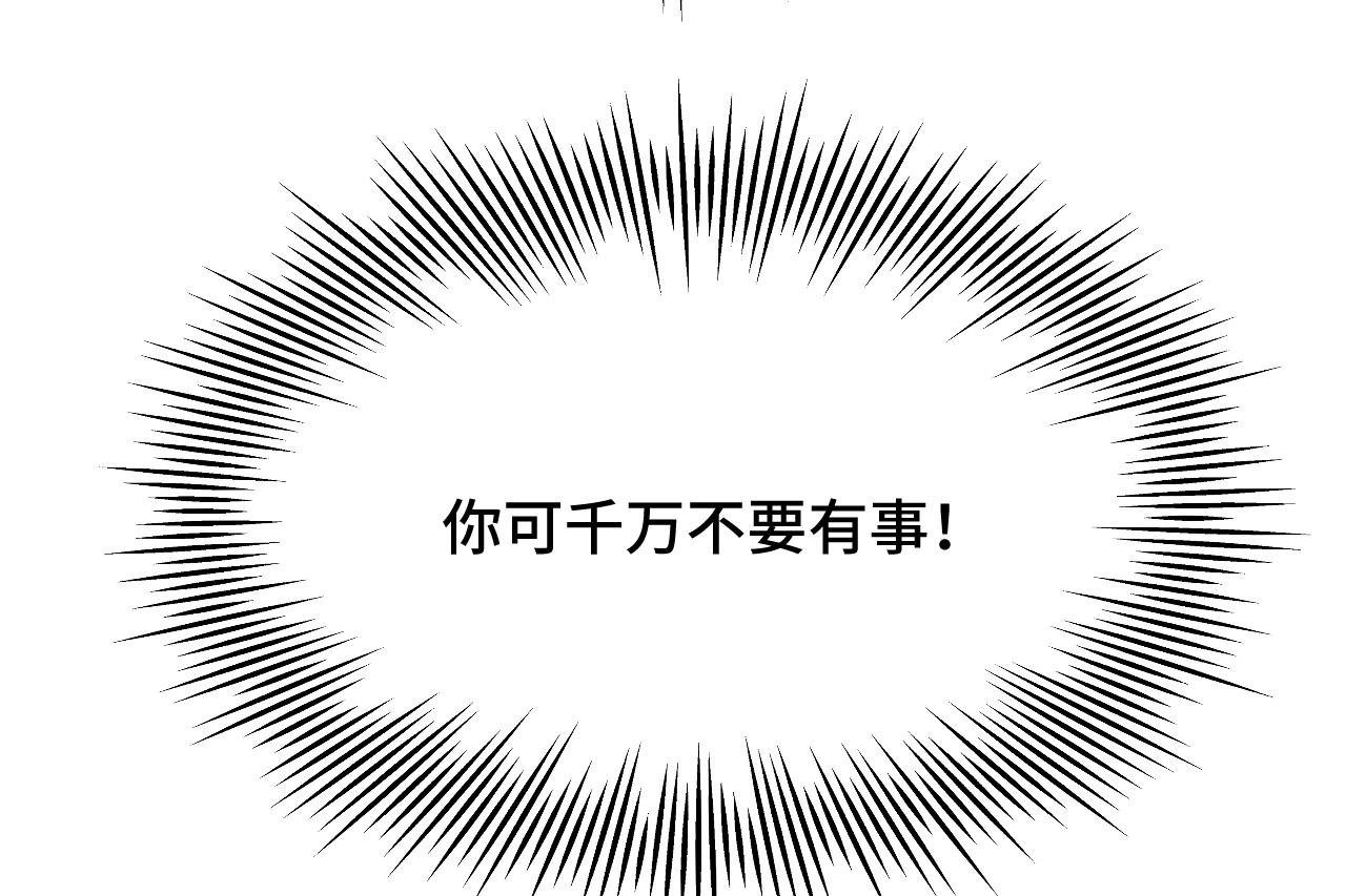 028 屈打成招14
