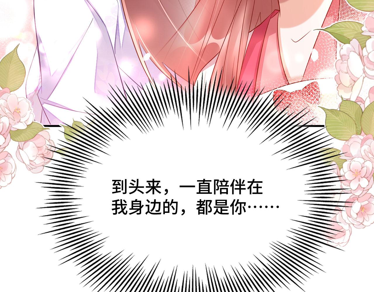 025 夸夸馆落成30