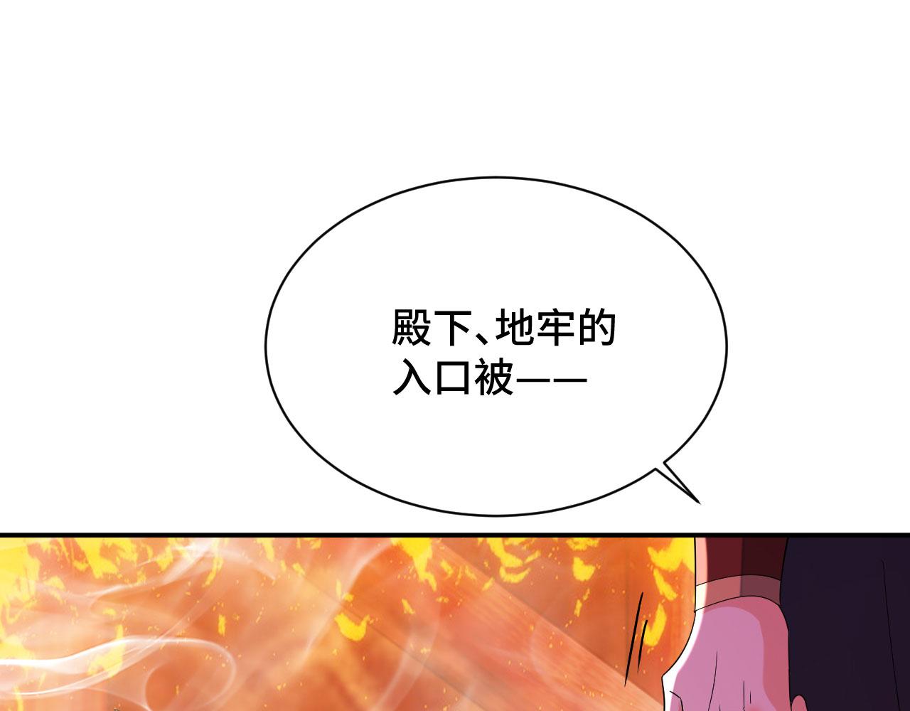 036 大理寺走水168
