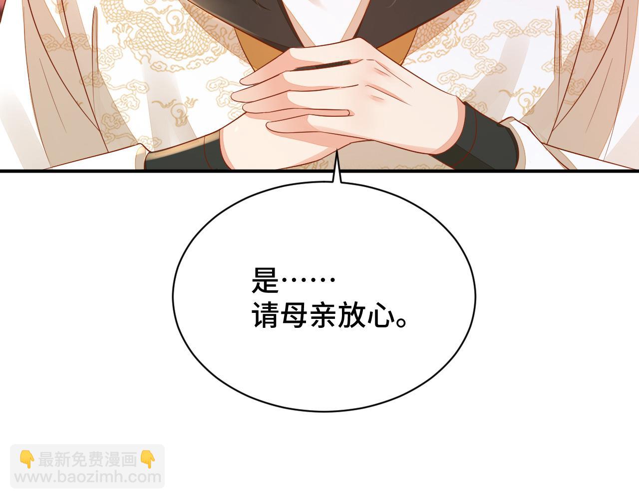 031 暗度陈仓26