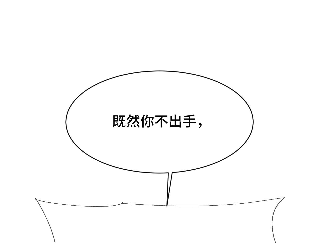 033 镜花水月84