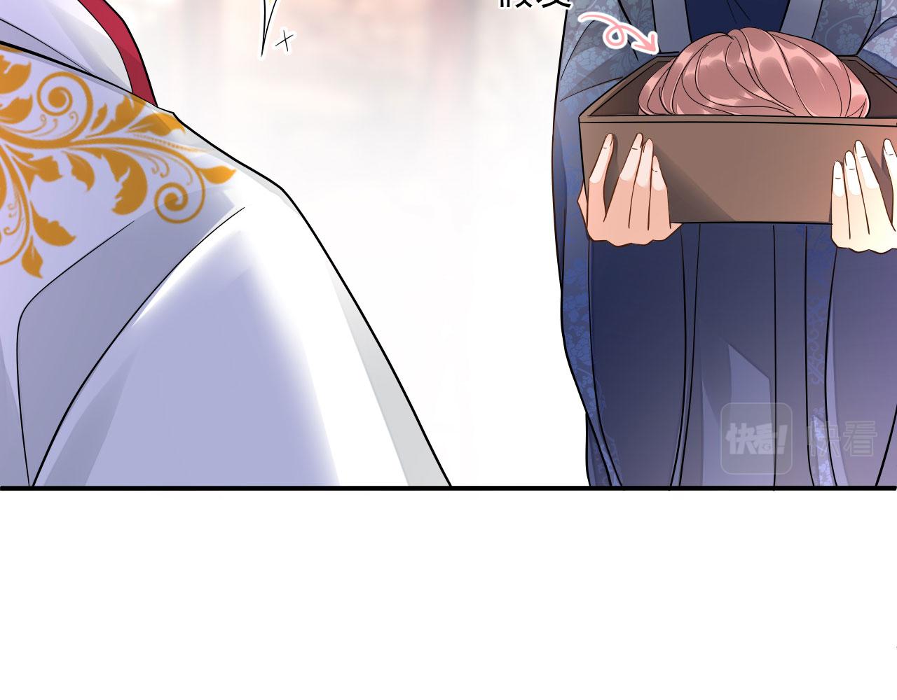 006	有头发啦！41