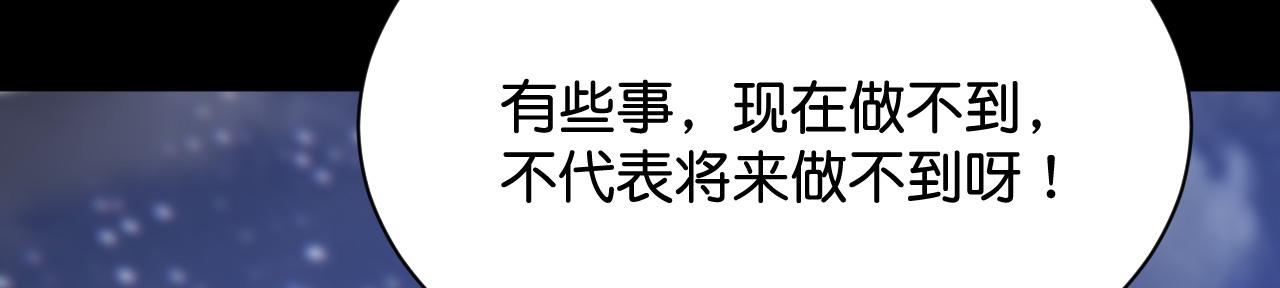 018 回忆中的她124