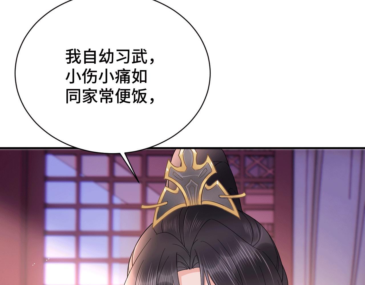 026 早教鸾凤下妆楼57