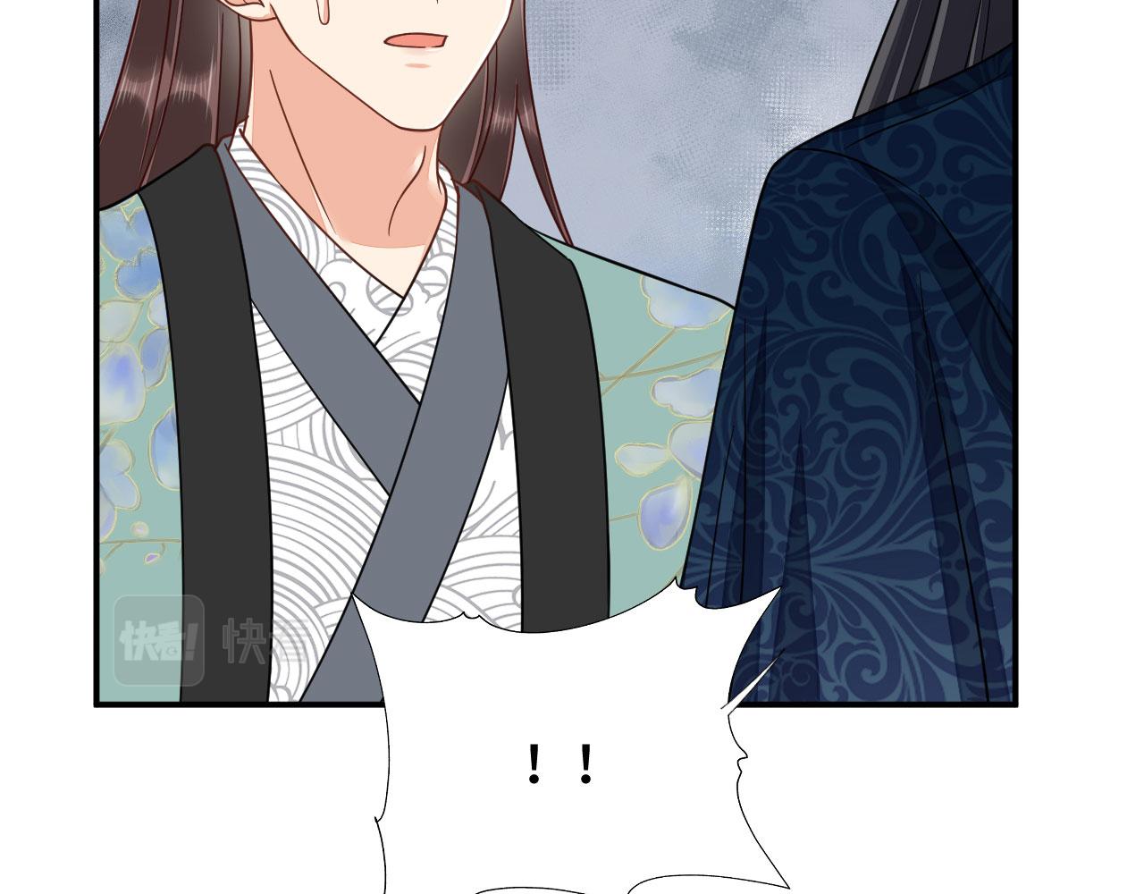 036 大理寺走水85