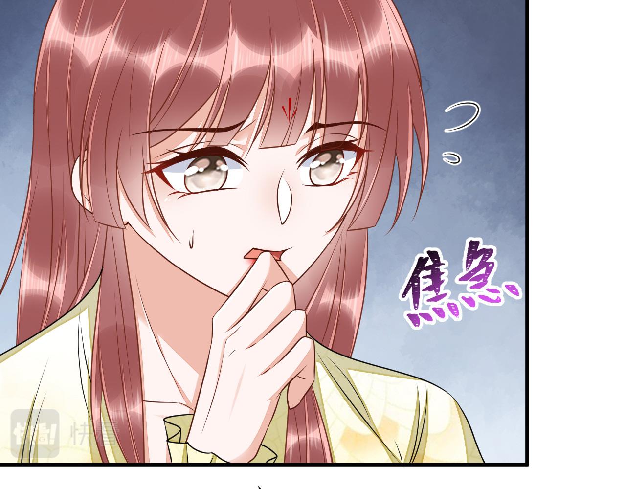035 花家遭难89