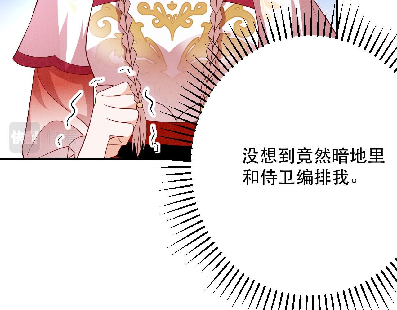 006	有头发啦！126
