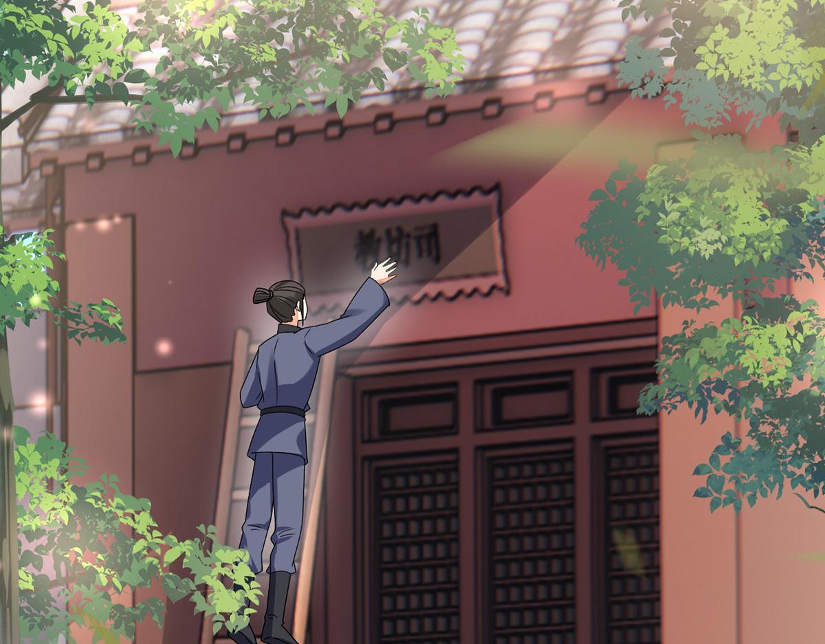011 你不乖哦79