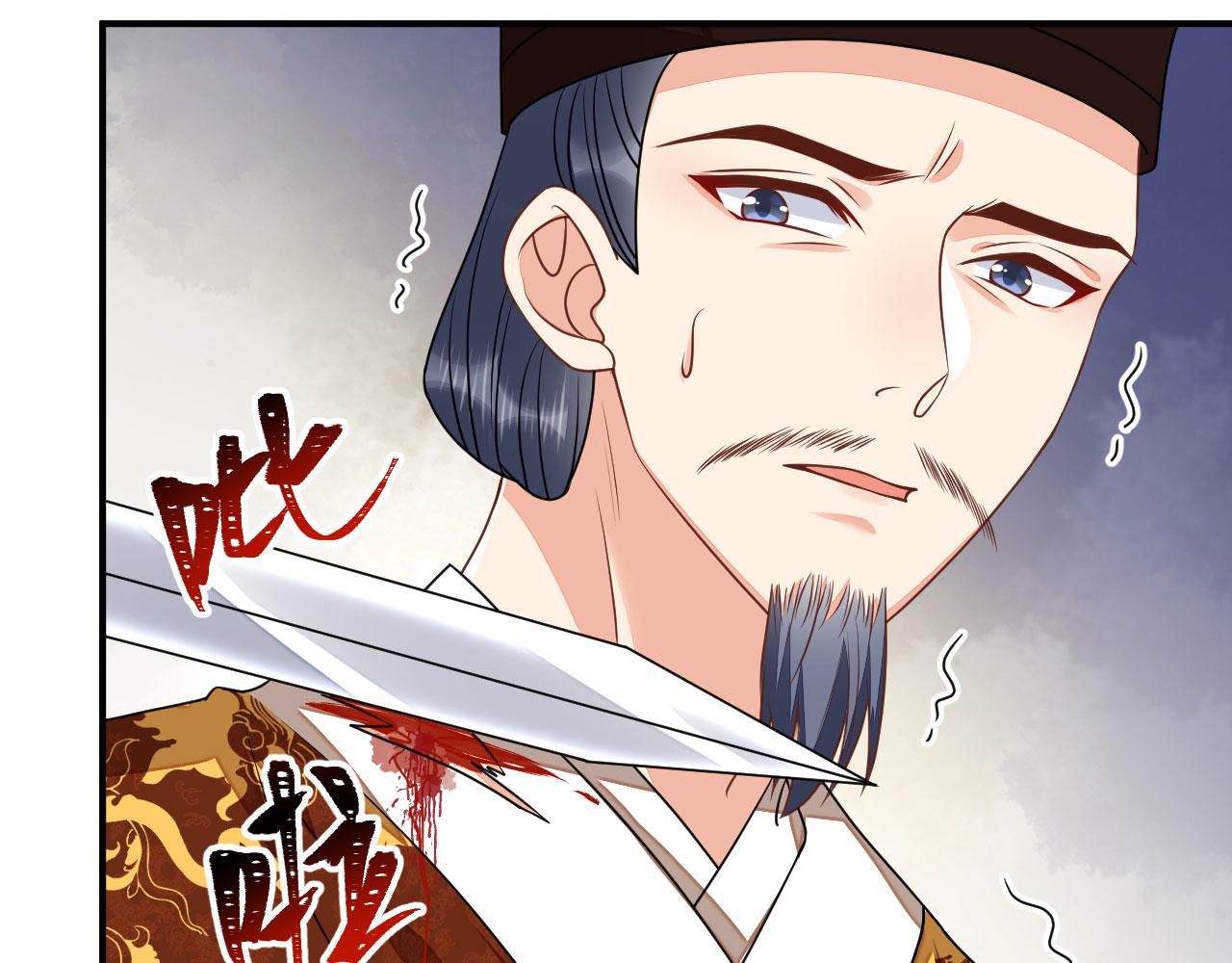 036 大理寺走水51