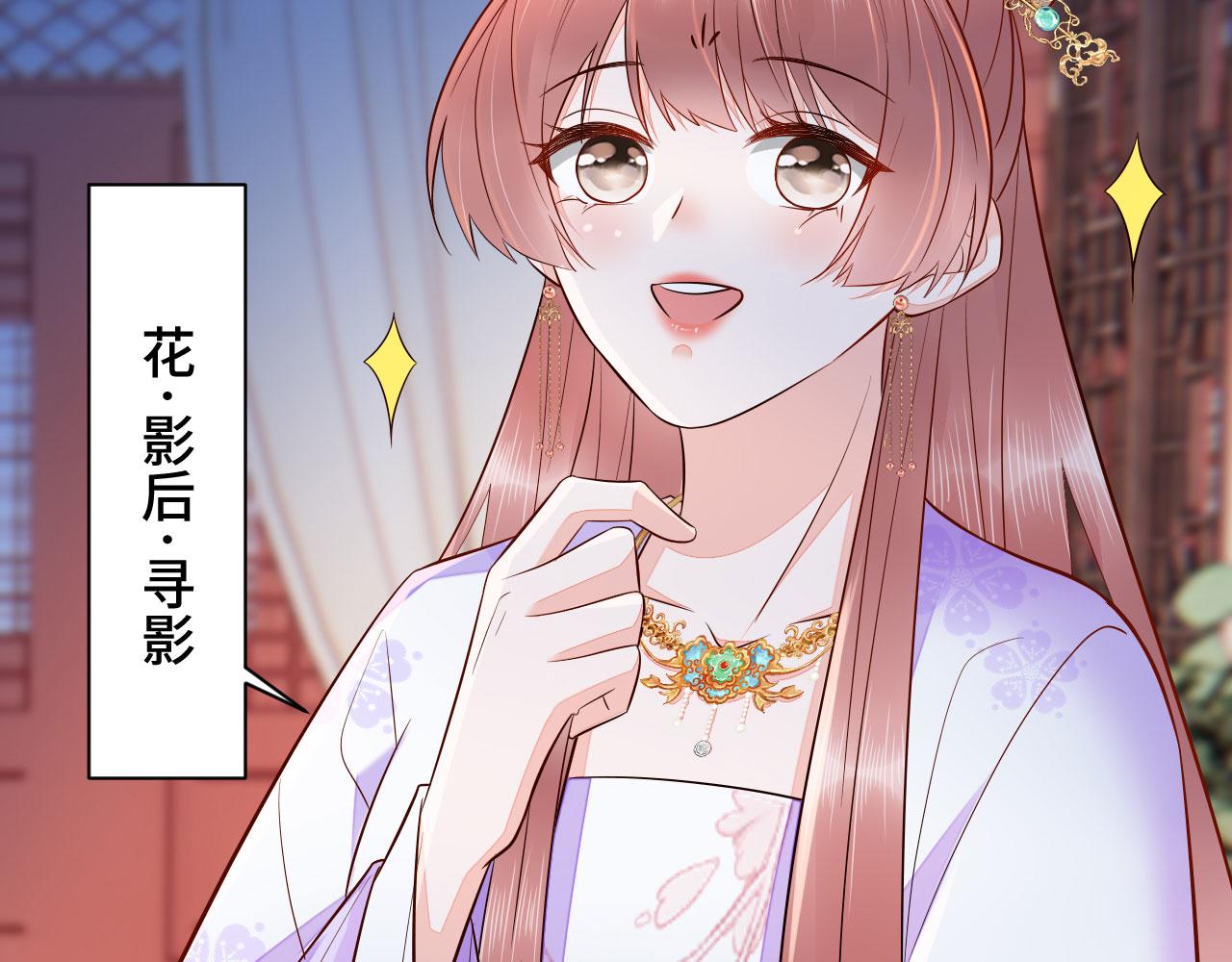 020 跑偏的自我攻略120
