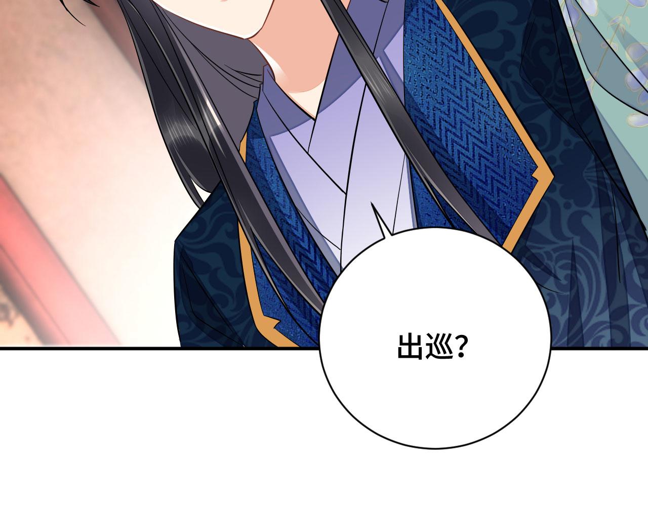 025 夸夸馆落成22