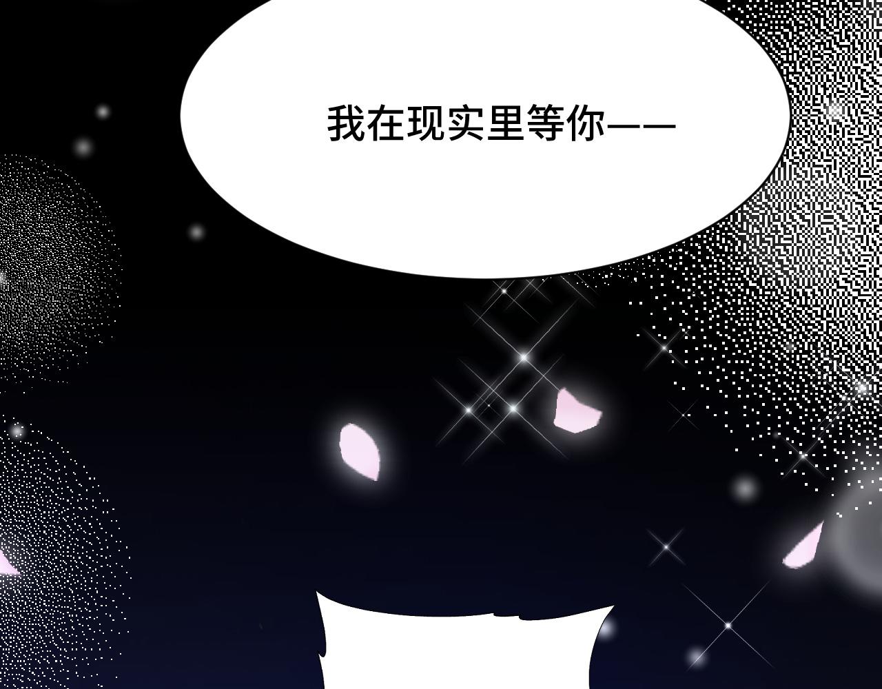 034 情至断金石58