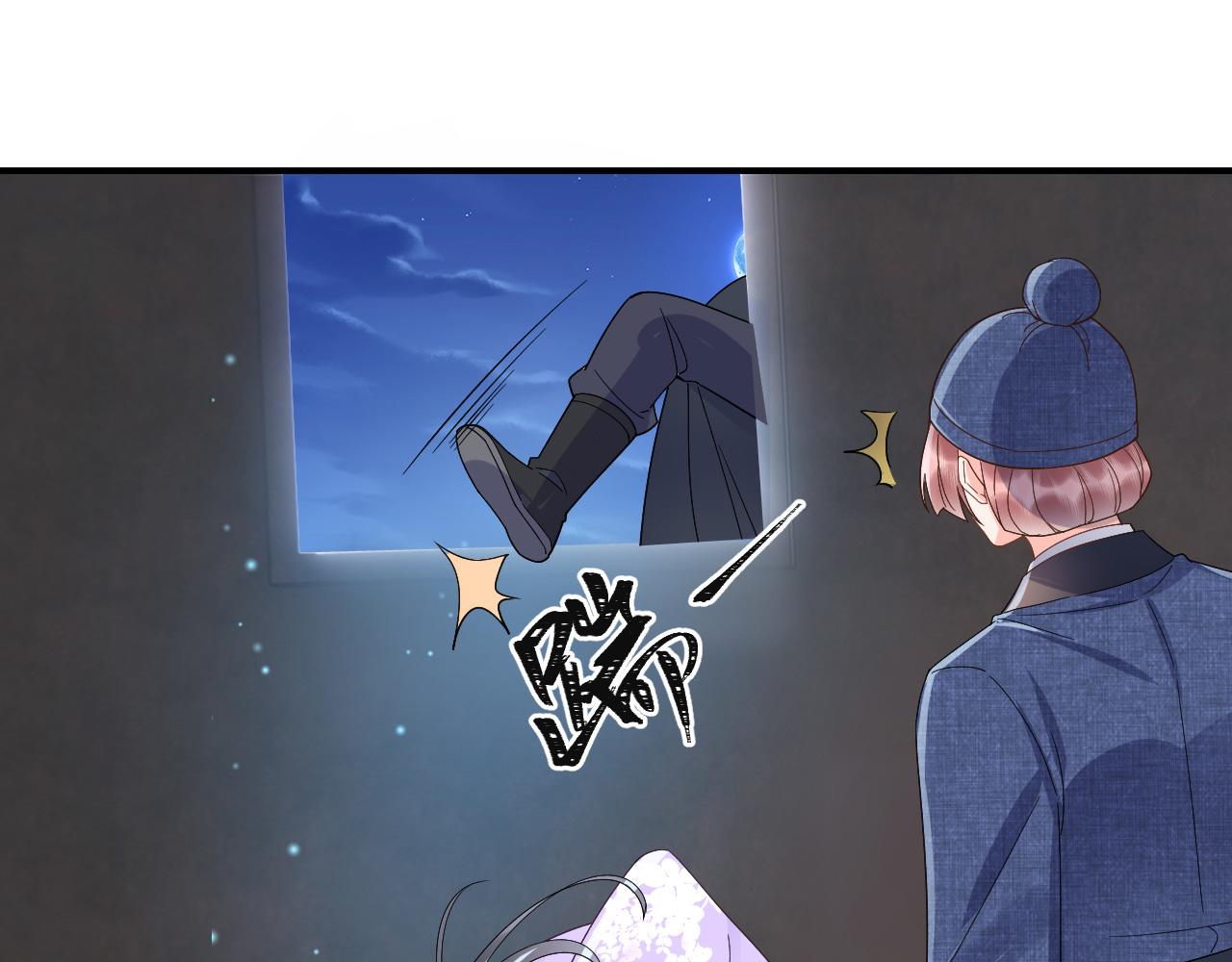 032 长恨难平77