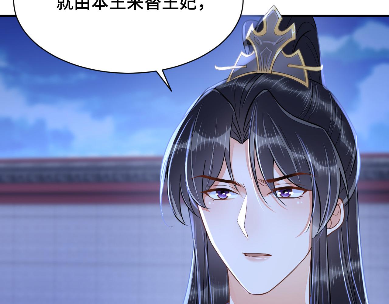 030 我信你100