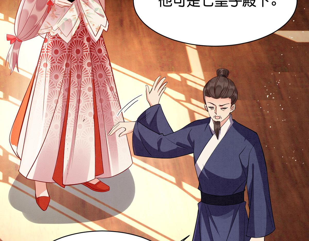 013 我是小福星6