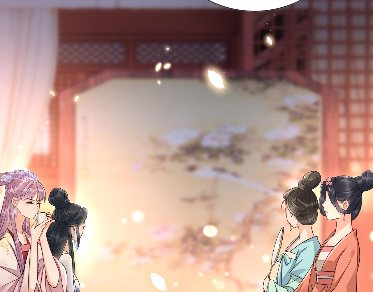 007 这也算肌肤之亲？5