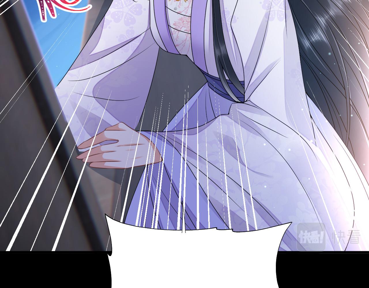 032 长恨难平75