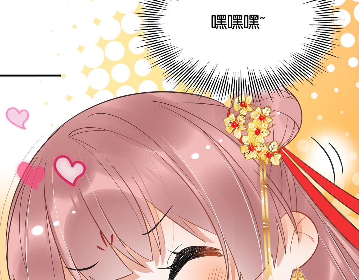 013 我是小福星145