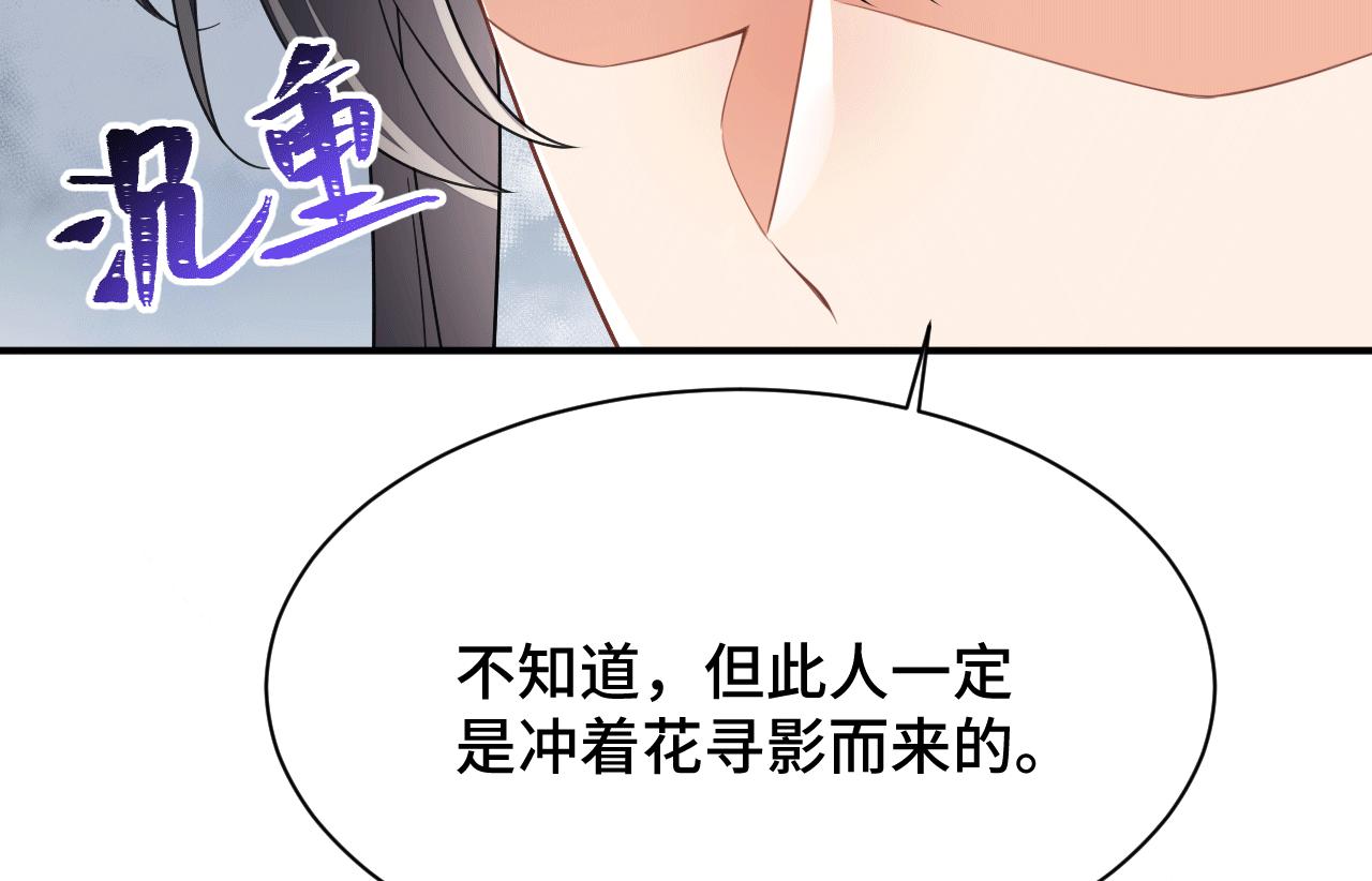 027 让我追求你56