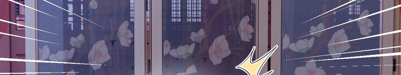 016  洞房初夜116