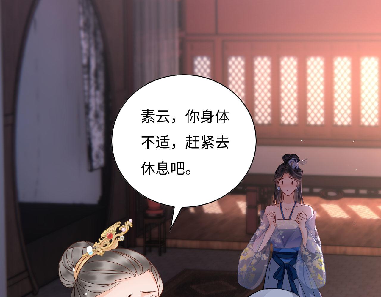 005 喝水塞牙？120