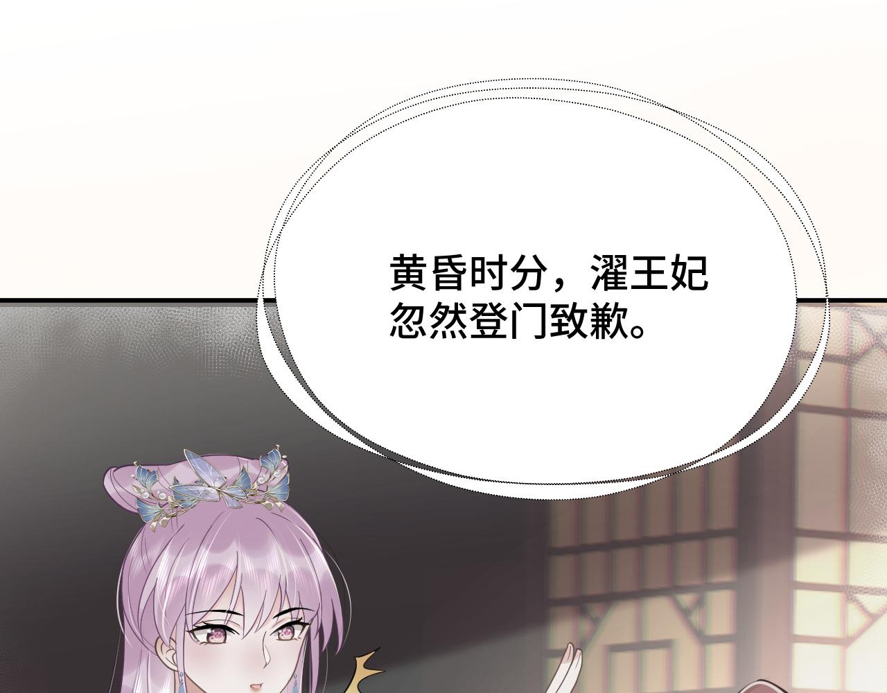 030 我信你63