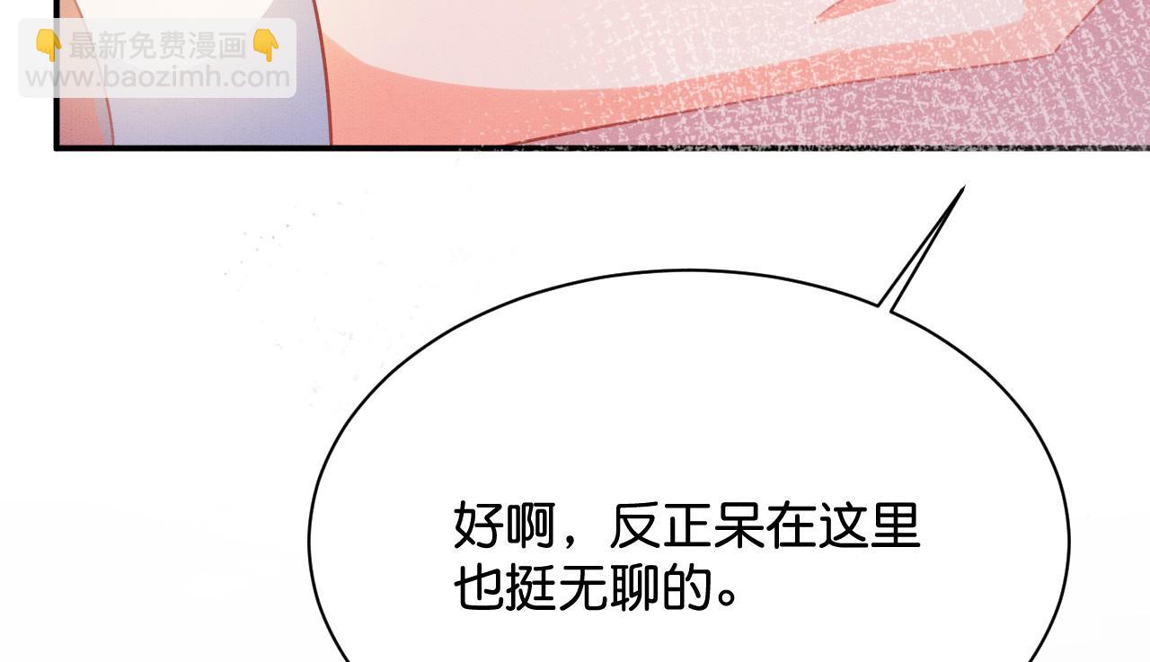 012 选妃宴42