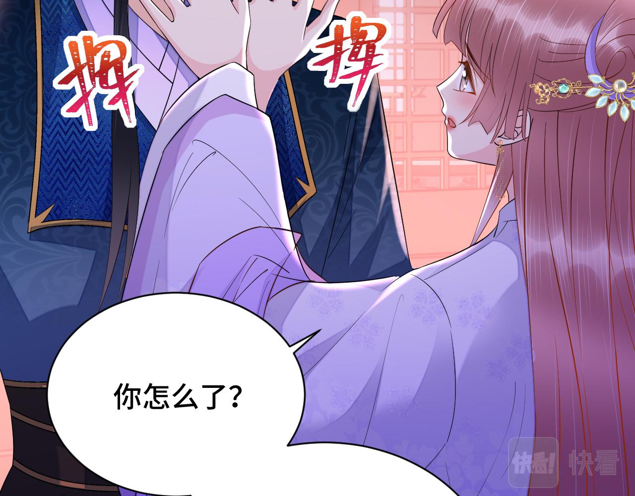037 泪满春衫袖158