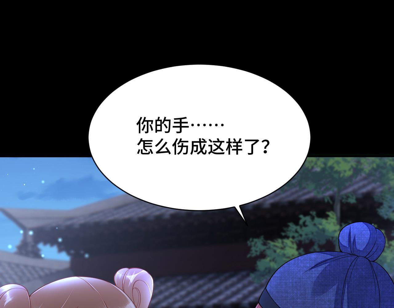031 暗度陈仓70