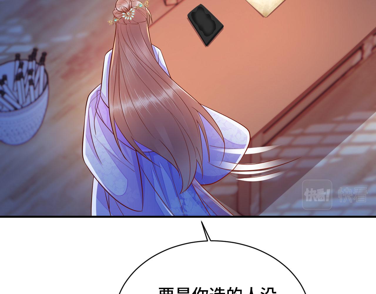 020 跑偏的自我攻略123