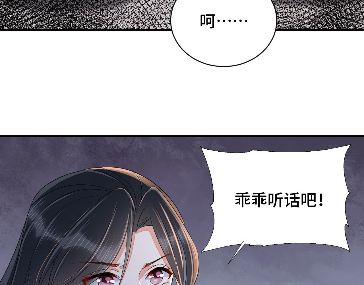 033 镜花水月3