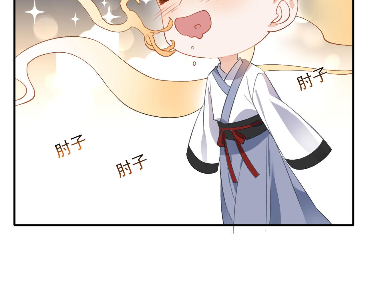 002 还俗的小色尼111