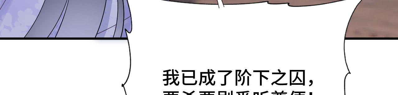 032 长恨难平94