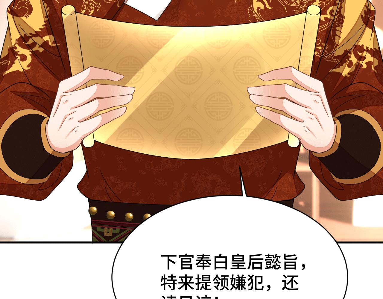 027 让我追求你65