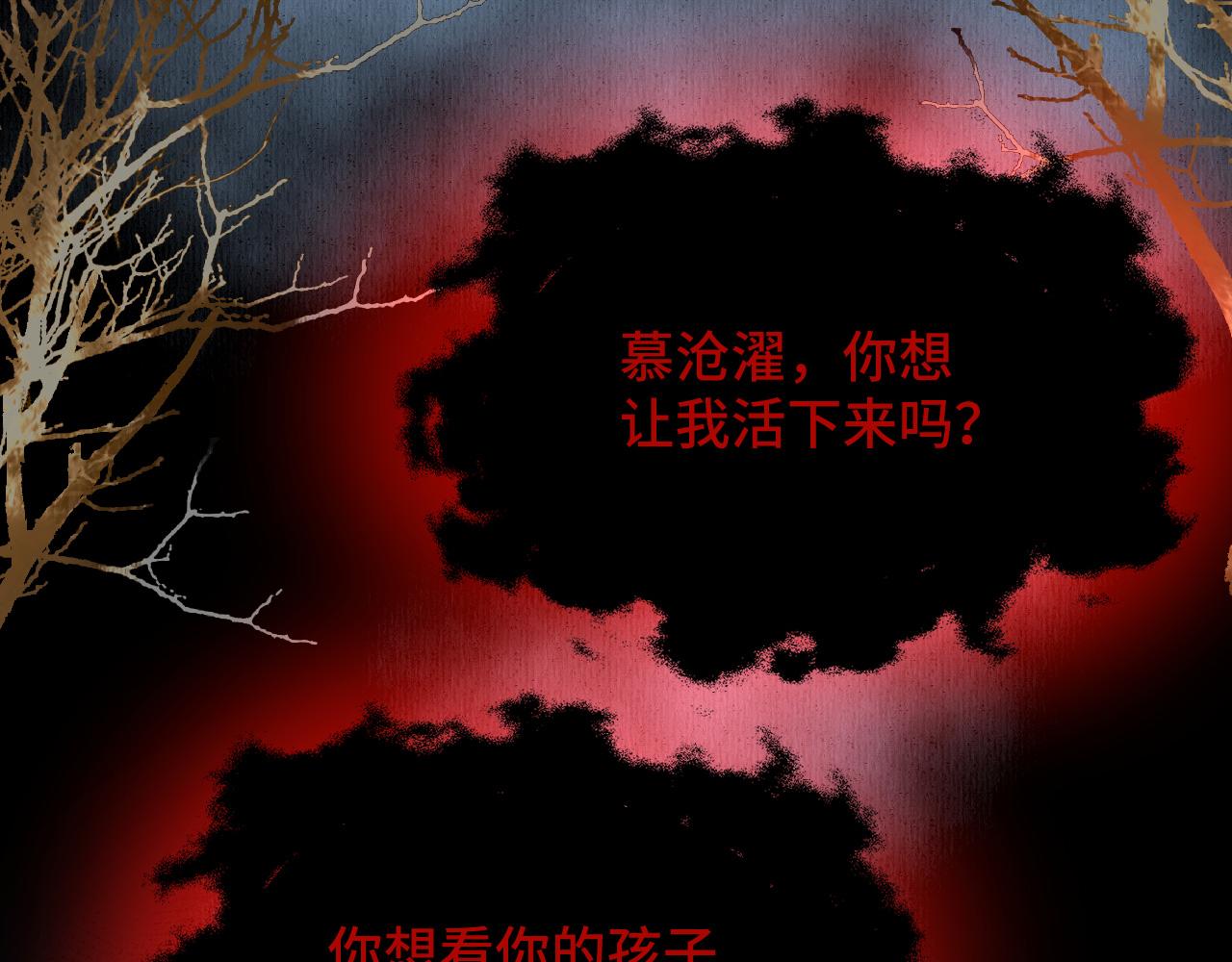 034 情至断金石25