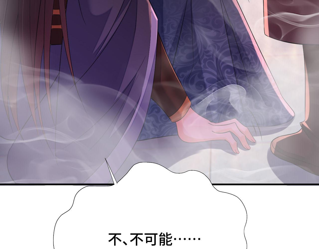 036 大理寺走水172