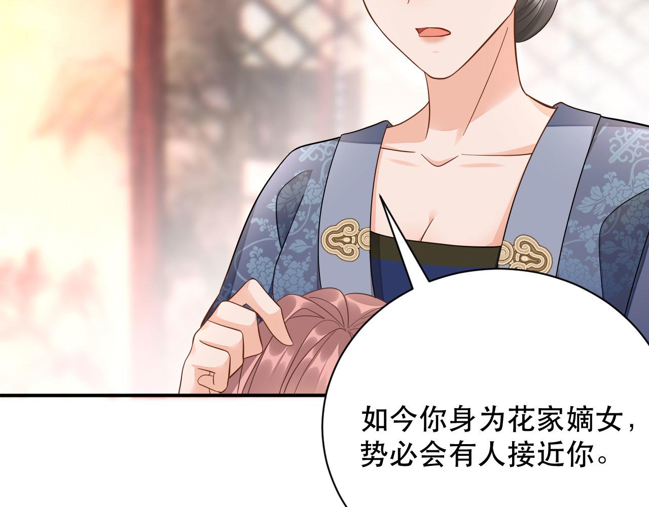 006	有头发啦！43