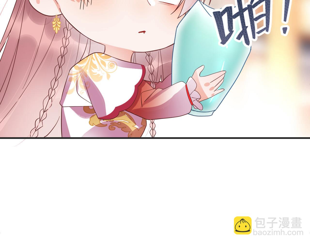 009 乌鸦嘴失效啦56