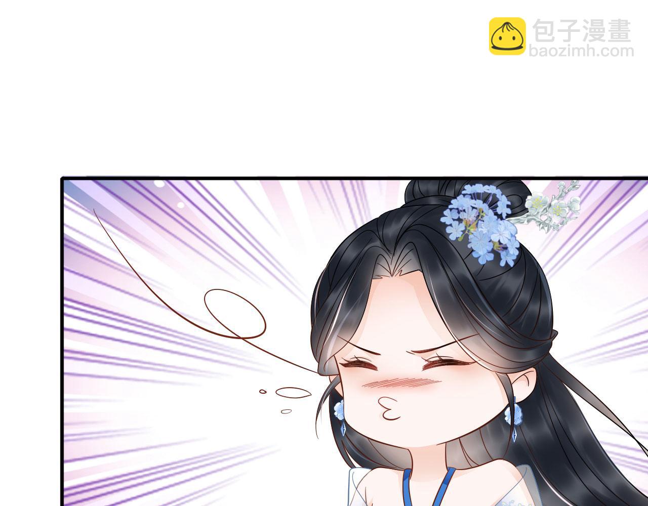 005 喝水塞牙？118