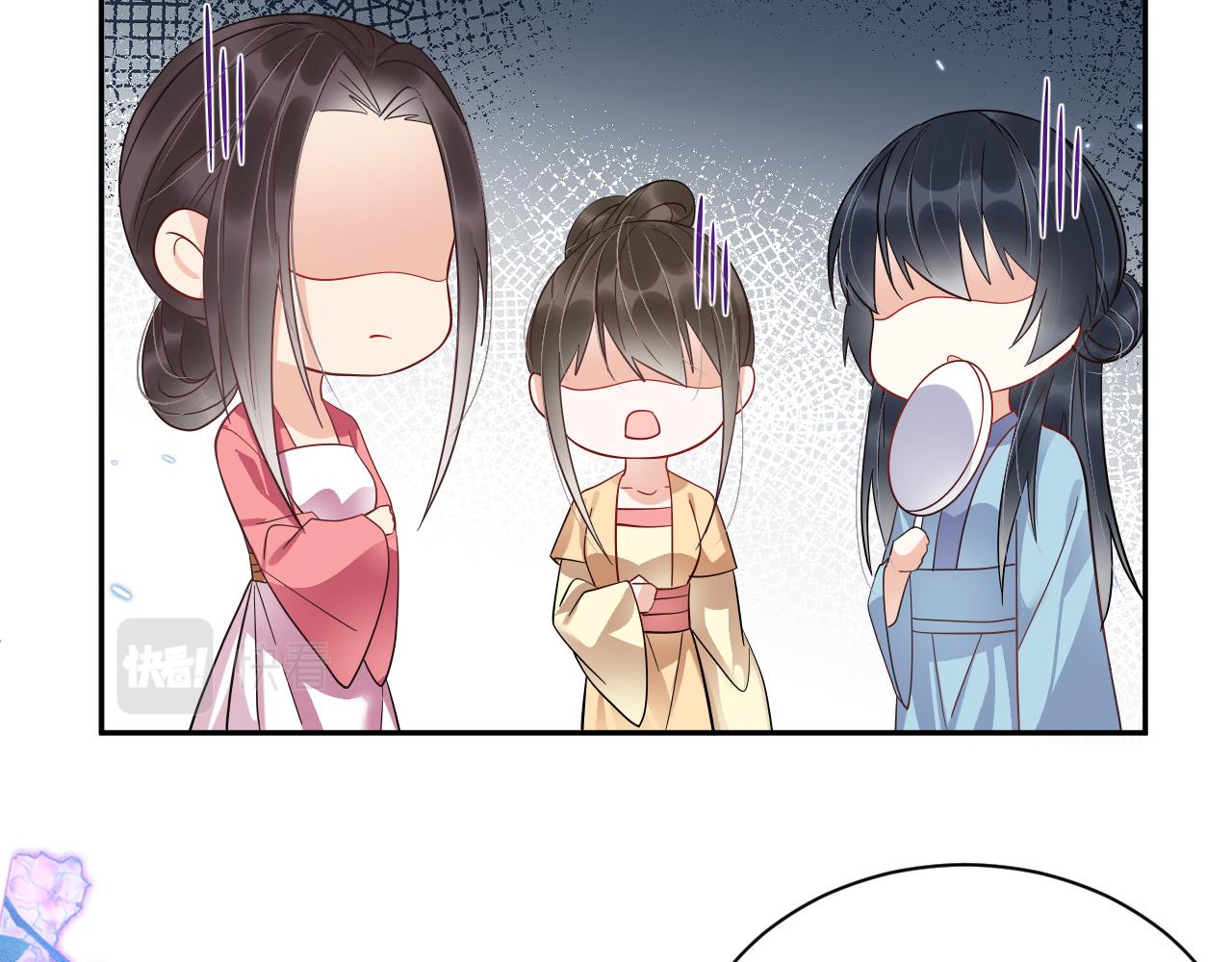 008 她定是心悦与我13