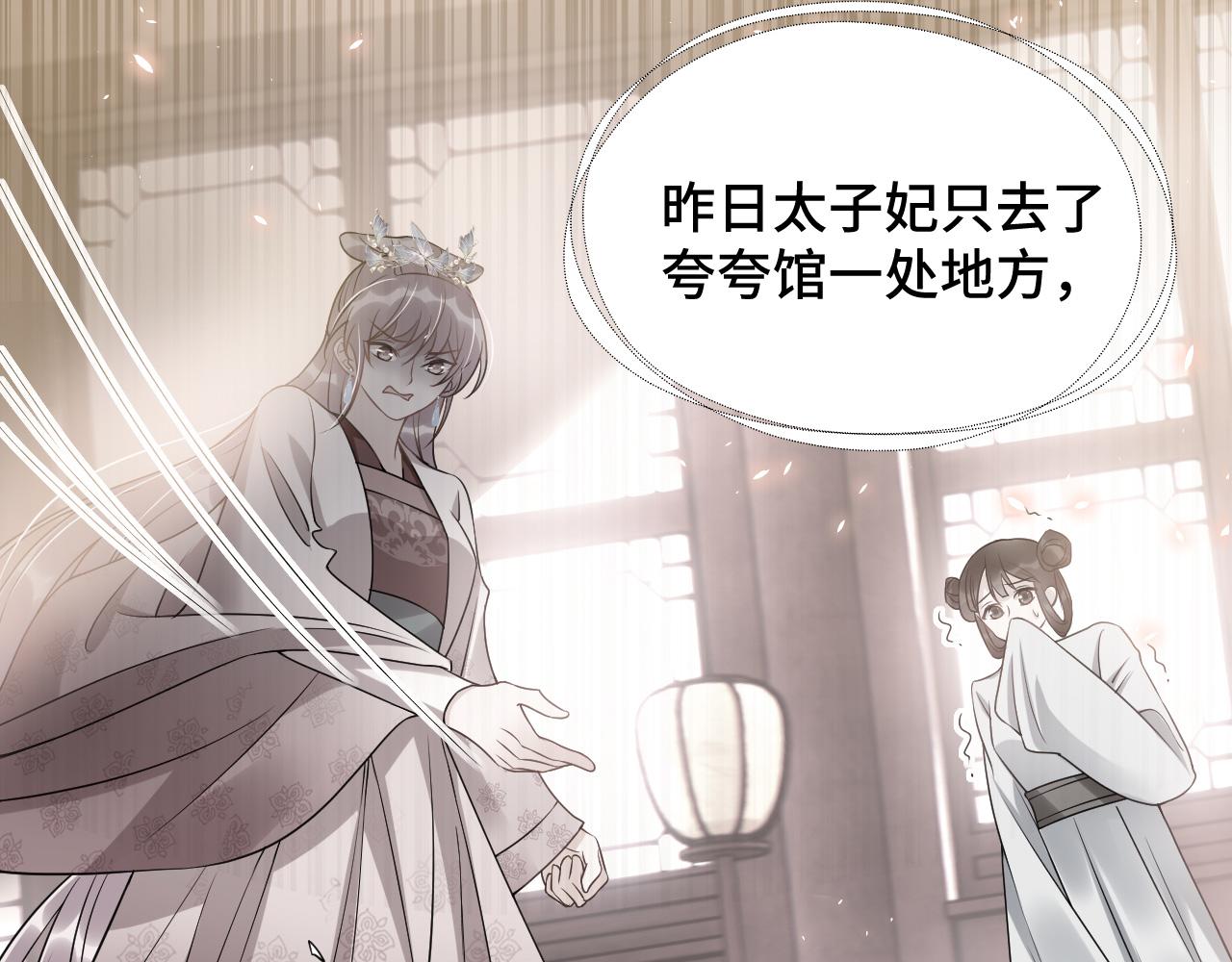 030 我信你60