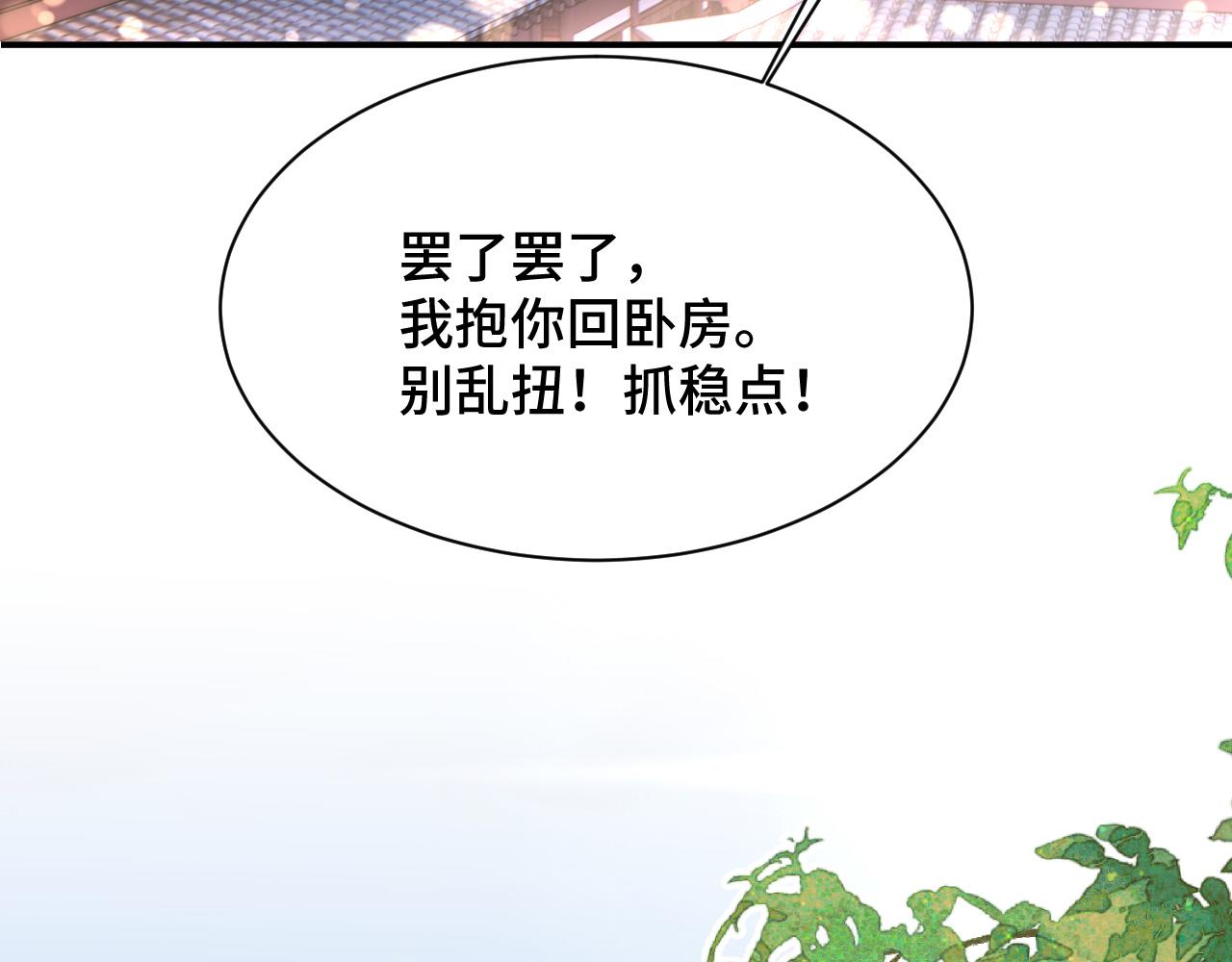 022 自我攻略100%68