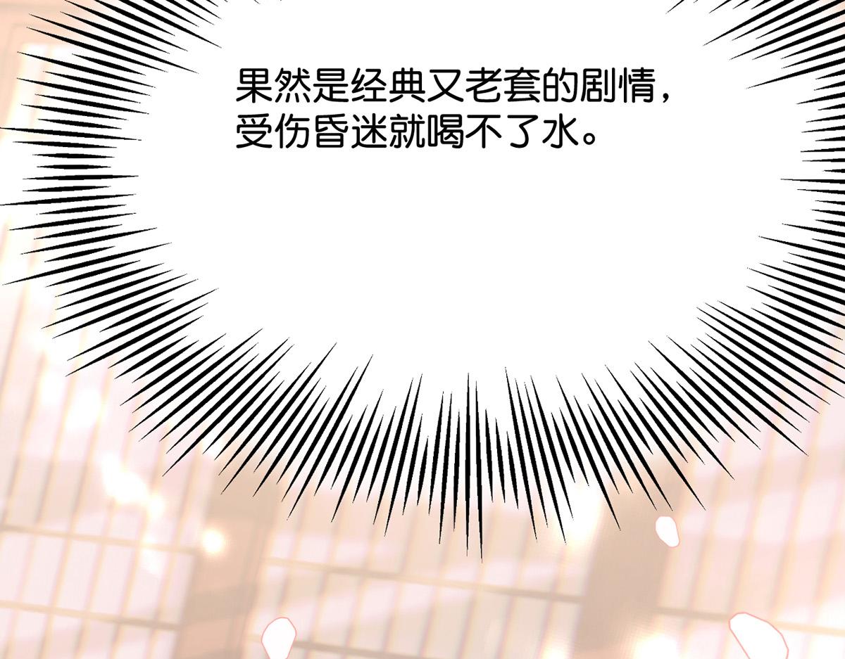 013 我是小福星138