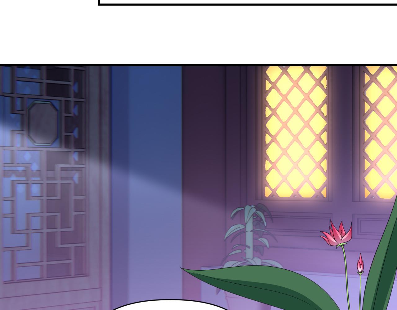023 最穷王妃花寻影110
